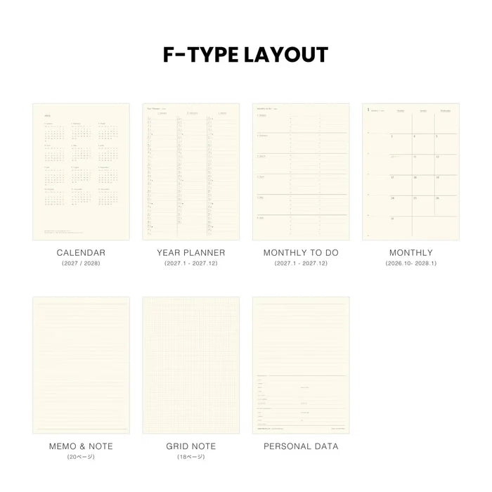 2027 Monthly Planner Fugen A5