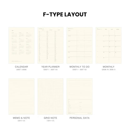 2027 Monthly Planner Fugen A5