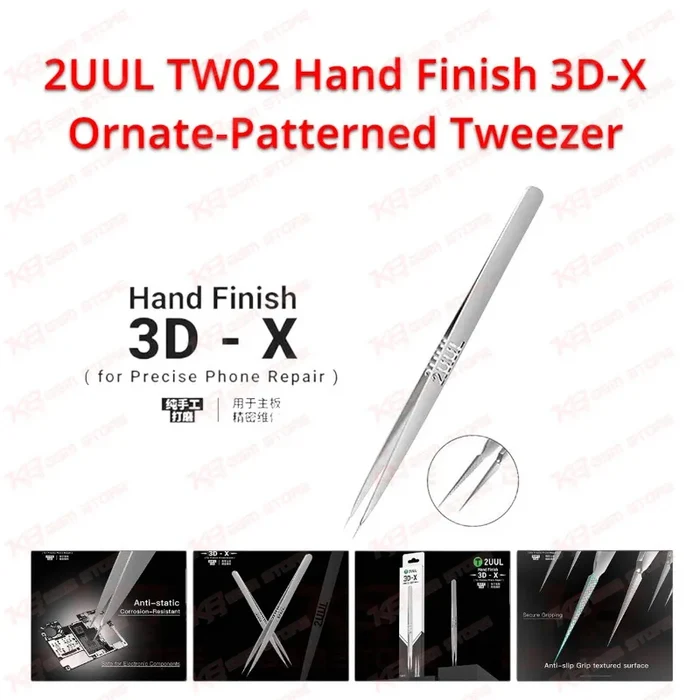2UUL TW02 Hand Finish 3D-X Ornate-Patterned Tweezer
