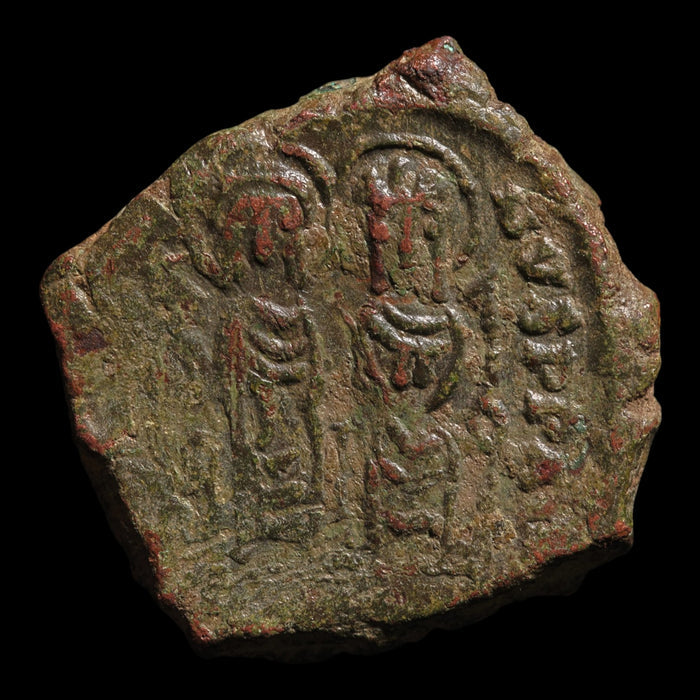 Byzantine Empire, Emperor Justin II & Empress Sophia, AE Half-Follis (Sear 366) - 565 to 578 CE - Byzantine Empire