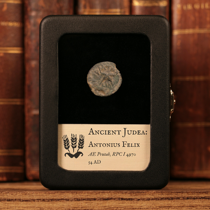 Judea, Antonius Felix Under Claudius, AE Prutah, Jerusalem Mint - 54 CE - Ancient Judea