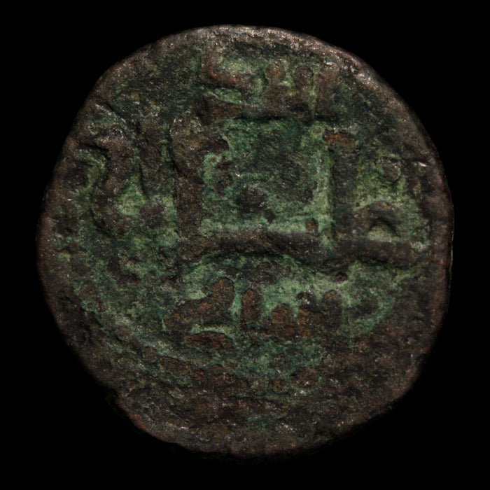 Kingdom of Sicily, William II, 1 Follaro (Lion's Head) - 1166 to 1189 CE - Italian States