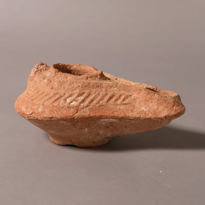 Late Roman Oil Lamp, 3.5 inches - c. 100 to 476 CE - Middle East