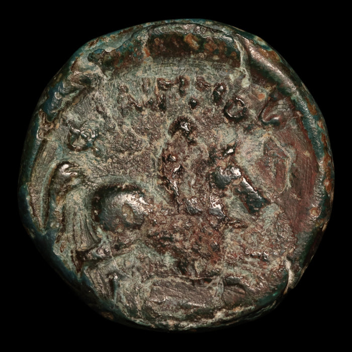 Macedon, Philip II (Father of Alexander the Great), AE Unit - 359 to 336 BC - Greek World