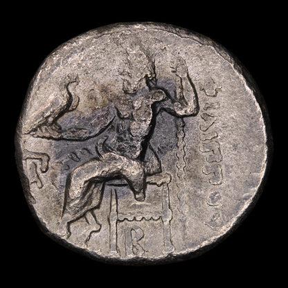 Macedon, Philip III (successor to Alexander the Great), Drachm - 323 to 319 BCE - Greek World