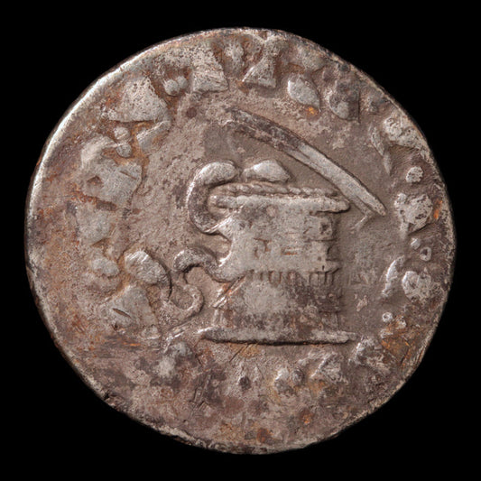 Mysia, City of Pergamon, Cistophoric Tetradrachm (Serpent Design) - 189 to 133 BCE - Greek World