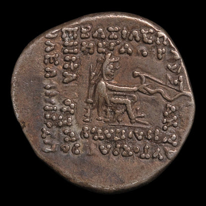 Parthian Kingdom, King Mithradates III, AR Drachm - 87 to 80 BCE - Ancient Persia