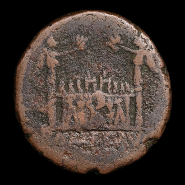 Rome, Augustus (First Emperor of Rome), AE As - 10 to 6 BCE - Roman Empire
