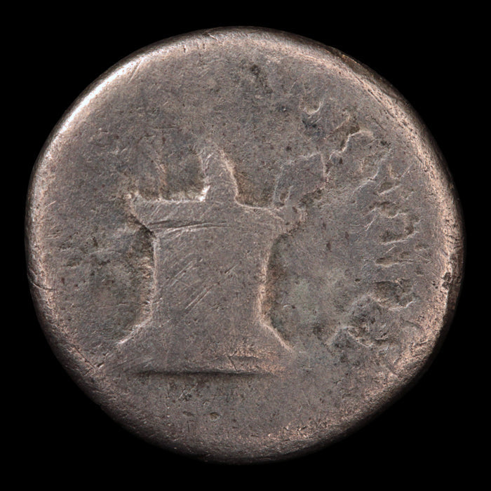 Rome, Emperor Domitian, Denarius, Altar on Reverse - 81 CE - Roman Empire