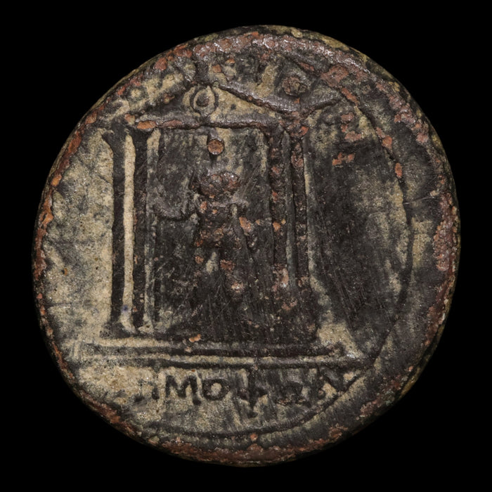 Rome, Mysia, Pergamum, AE Unit, Roman Senator & Statue of Augustus - c. 4 CE - Roman Provinces