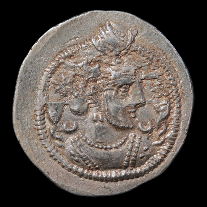 Sassanian Empire, Peroz I, Silver Drachm - 459 to 484 CE - Ancient Persia