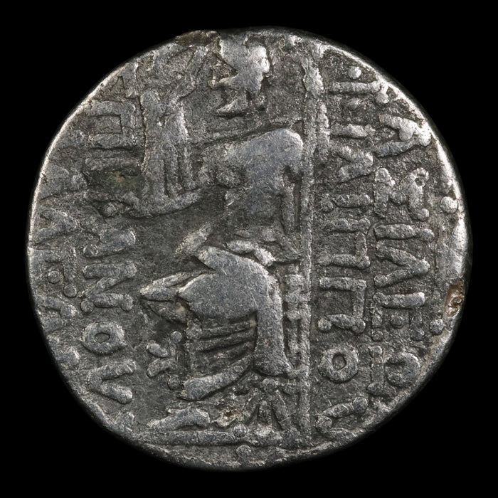Seleucid Empire, Philip I Philadelphus, Silver Tetradrachm - 95 to 75 BCE - Greek World