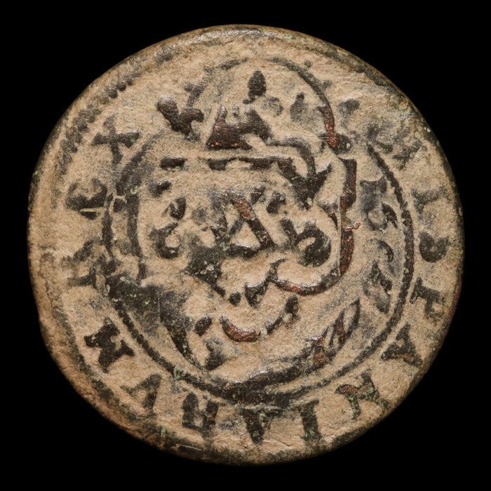 Spain, King Philip III, Copper 8 Maravedis - 1604 - Spanish Empire