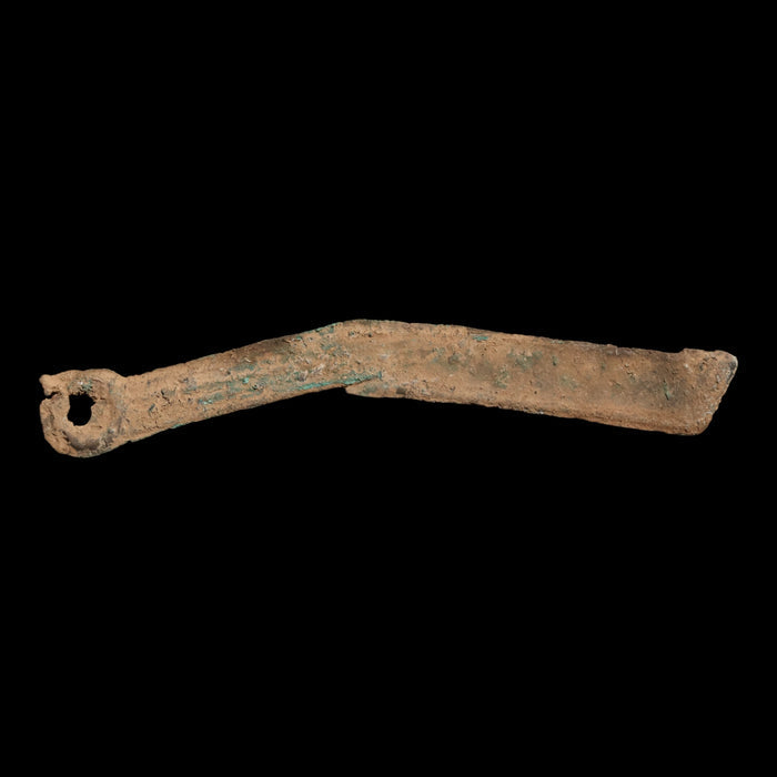 Warring States, State of Yan, Ming Dao "Knife Money" - c. 400 to 220 BCE - Ancient China